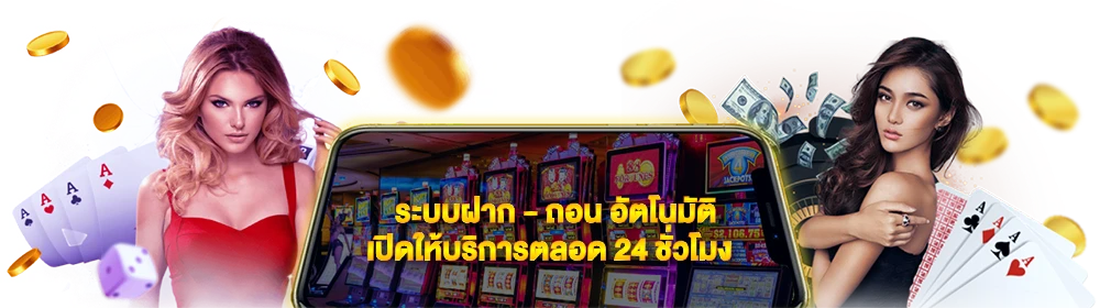 โรม 789